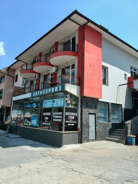 Guest House Chinar 08 Кирково Экстерьер фото